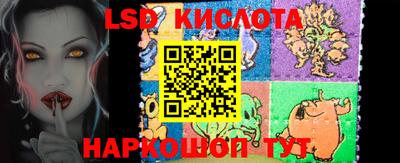 герыч Бузулук
