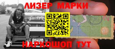 мефедрон мука Будённовск