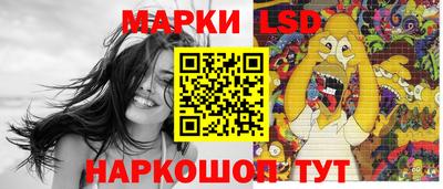 мефедрон мука Будённовск
