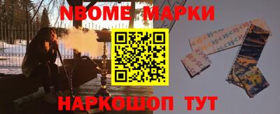 герыч Бузулук