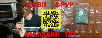 стаф Бугуруслан