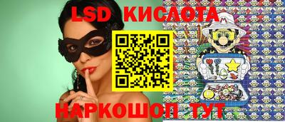 герыч Бузулук