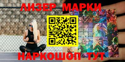 герыч Бузулук