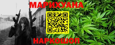 мефедрон мука Будённовск