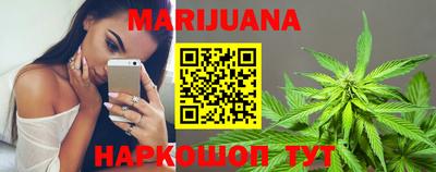герыч Бузулук