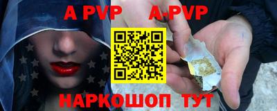 стаф Бугуруслан