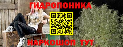 мефедрон мука Будённовск