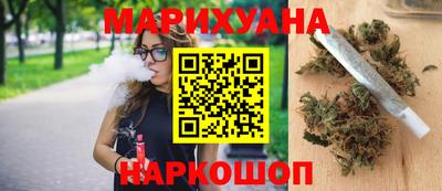 стаф Бугуруслан