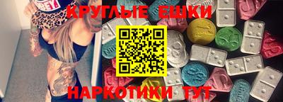 стаф Бугуруслан