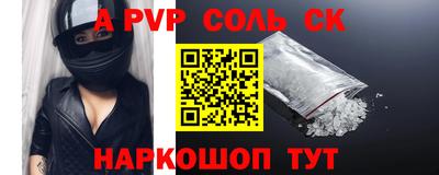 герыч Бузулук
