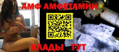 мефедрон мука Будённовск