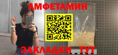 стаф Бугуруслан