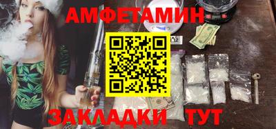 мефедрон мука Будённовск