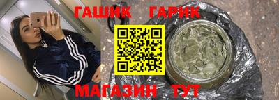 стаф Бугуруслан
