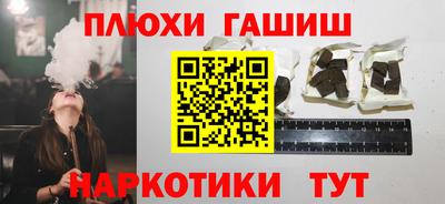 стаф Бугуруслан