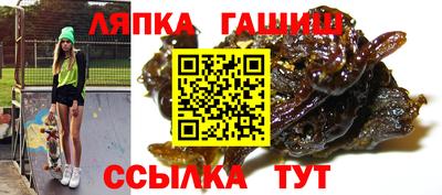 мефедрон мука Будённовск