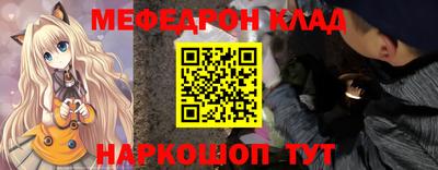 герыч Бузулук
