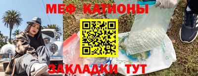 стаф Бугуруслан