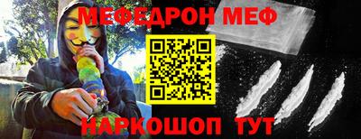 стаф Бугуруслан