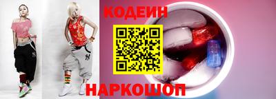 мефедрон мука Будённовск