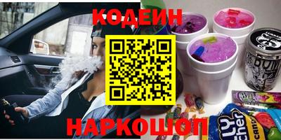герыч Бузулук